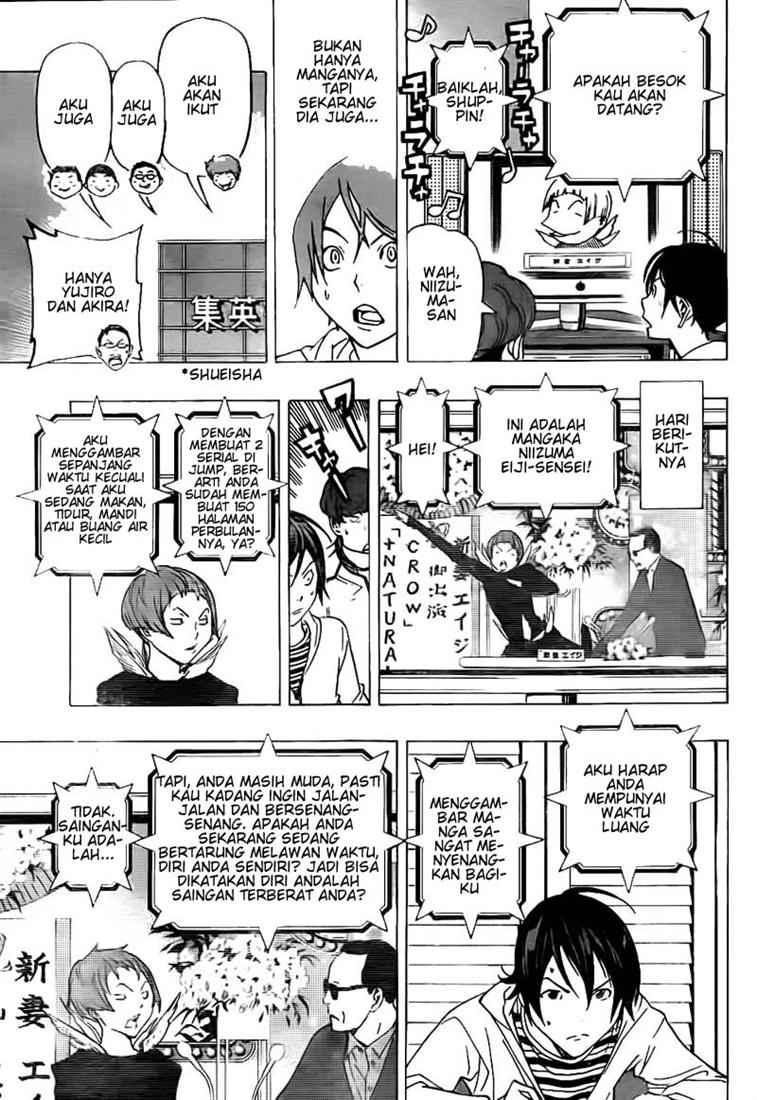 bakuman - Chapter: 76