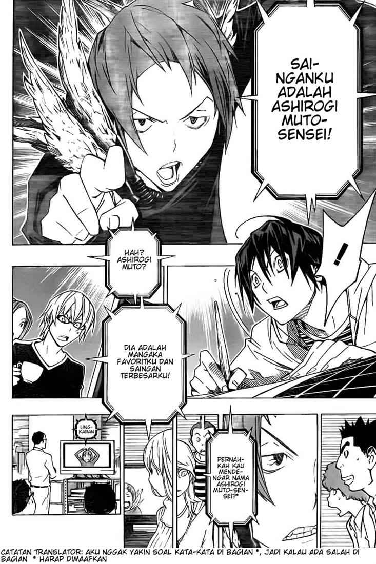 bakuman - Chapter: 76