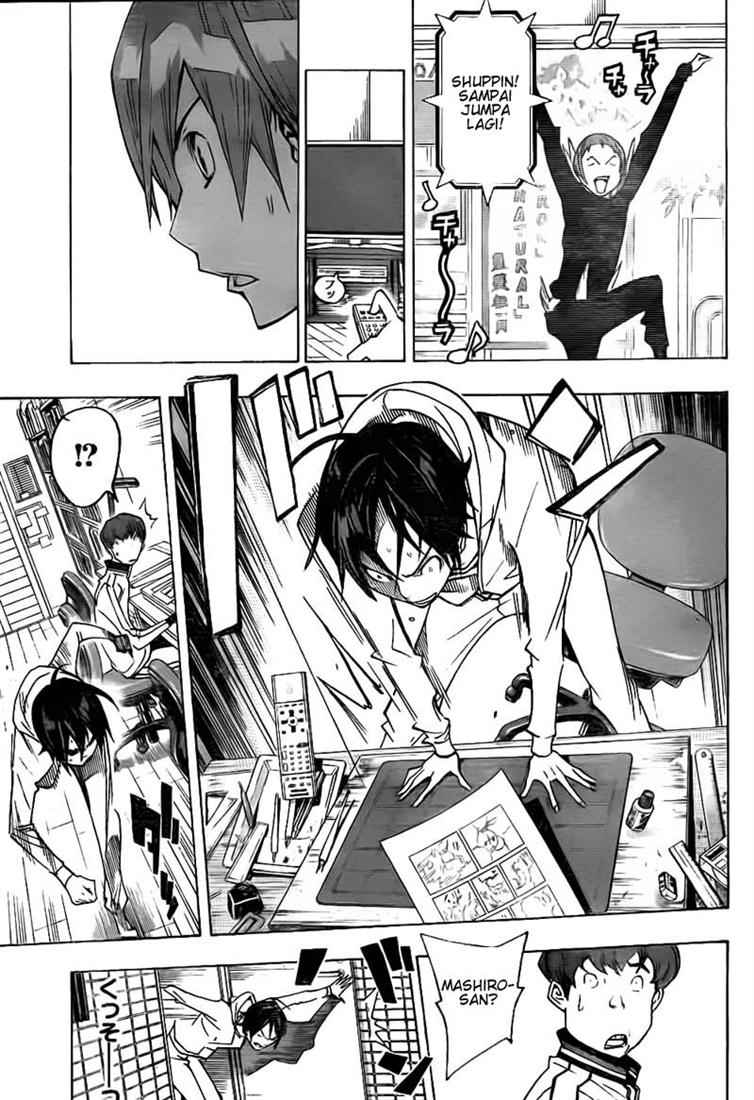 bakuman - Chapter: 76