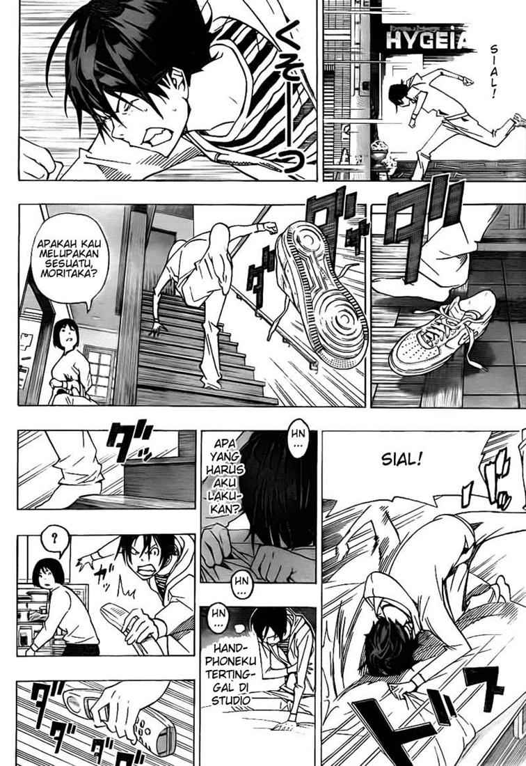 bakuman - Chapter: 76