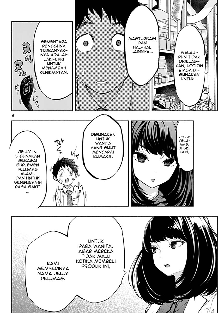 asoko-de-hataraku-musubu-san - Chapter: 9