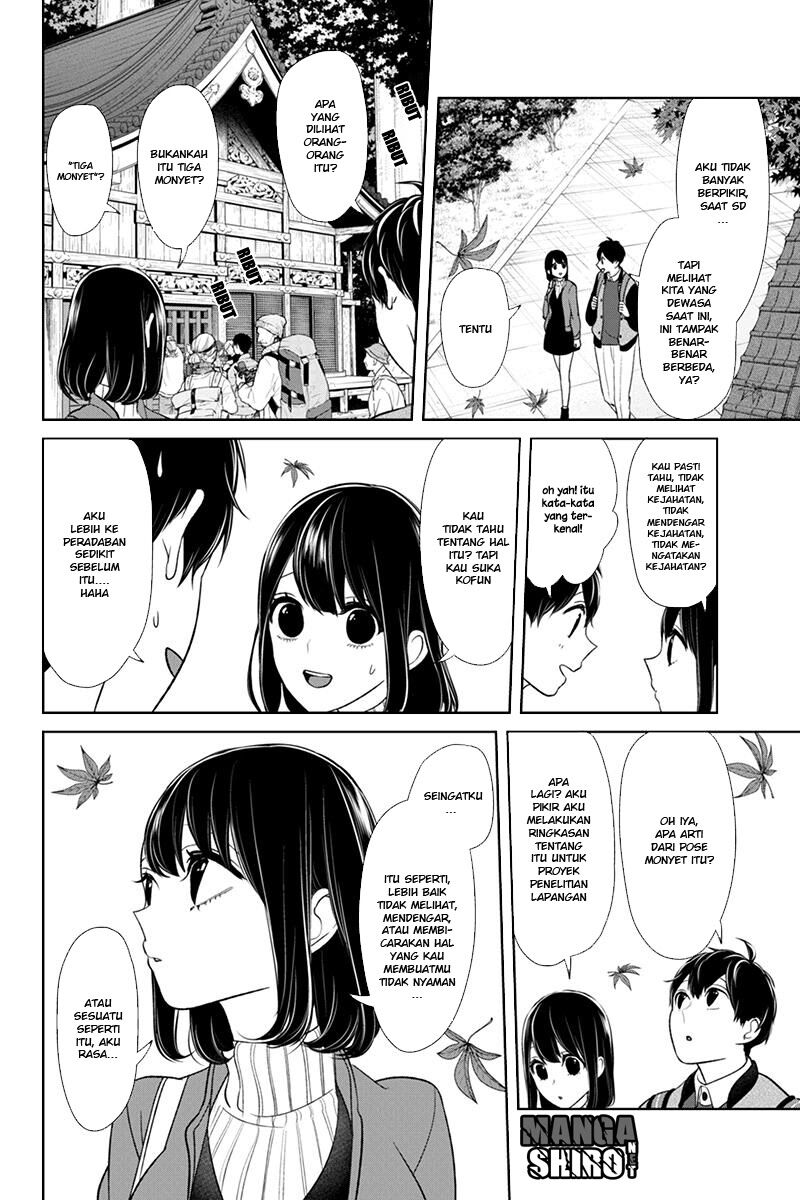 koi-to-uso - Chapter: 130