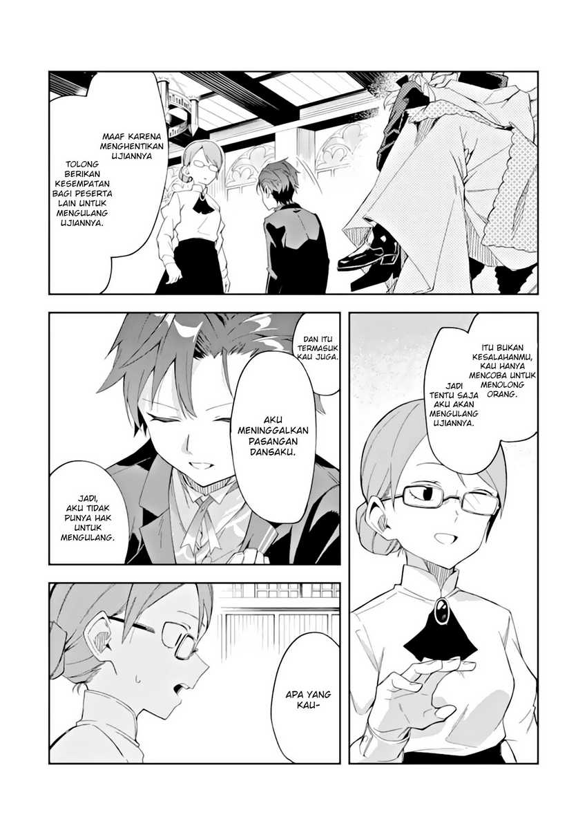 akuyaku-reijou-no-shitsuji-sama-hametsu-flag-wa-ore-ga-tsubusasete-itadakimasu - Chapter: 3.2