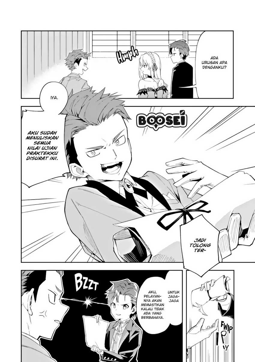 akuyaku-reijou-no-shitsuji-sama-hametsu-flag-wa-ore-ga-tsubusasete-itadakimasu - Chapter: 3.2