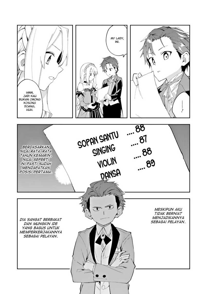 akuyaku-reijou-no-shitsuji-sama-hametsu-flag-wa-ore-ga-tsubusasete-itadakimasu - Chapter: 3.2