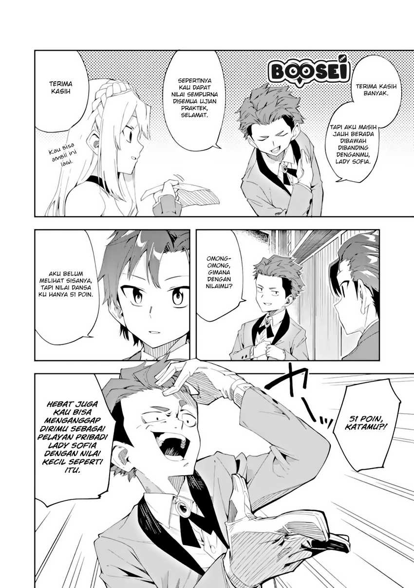 akuyaku-reijou-no-shitsuji-sama-hametsu-flag-wa-ore-ga-tsubusasete-itadakimasu - Chapter: 3.2