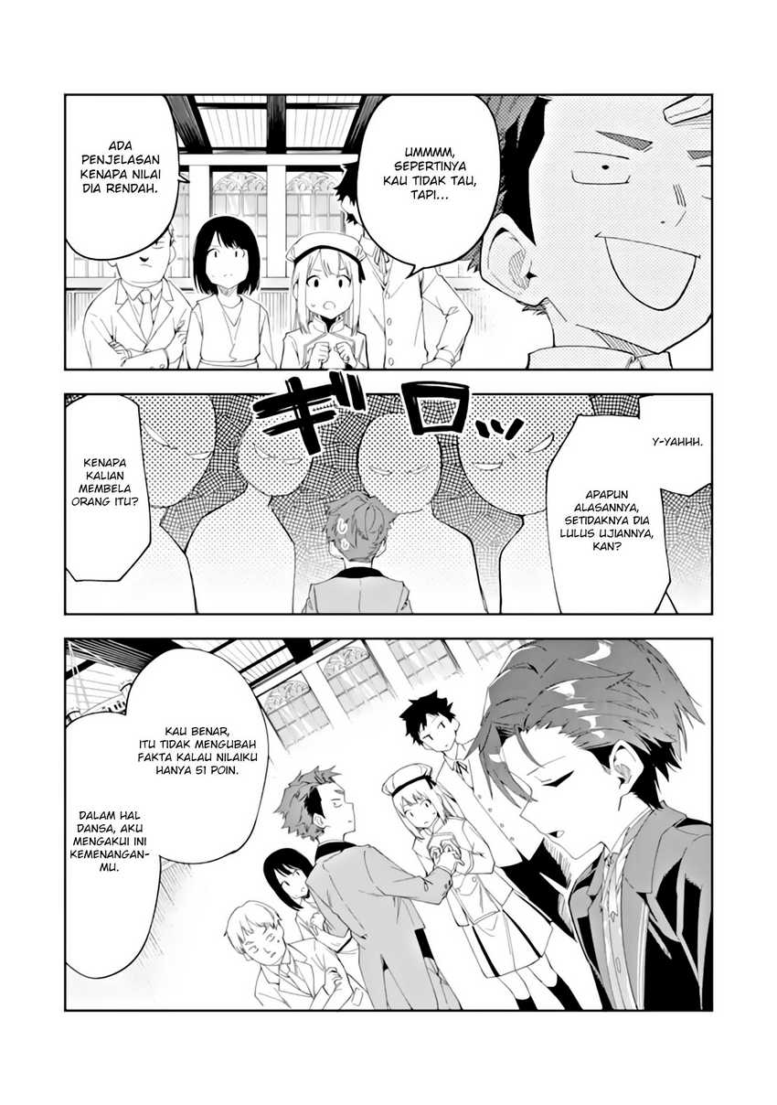 akuyaku-reijou-no-shitsuji-sama-hametsu-flag-wa-ore-ga-tsubusasete-itadakimasu - Chapter: 3.2