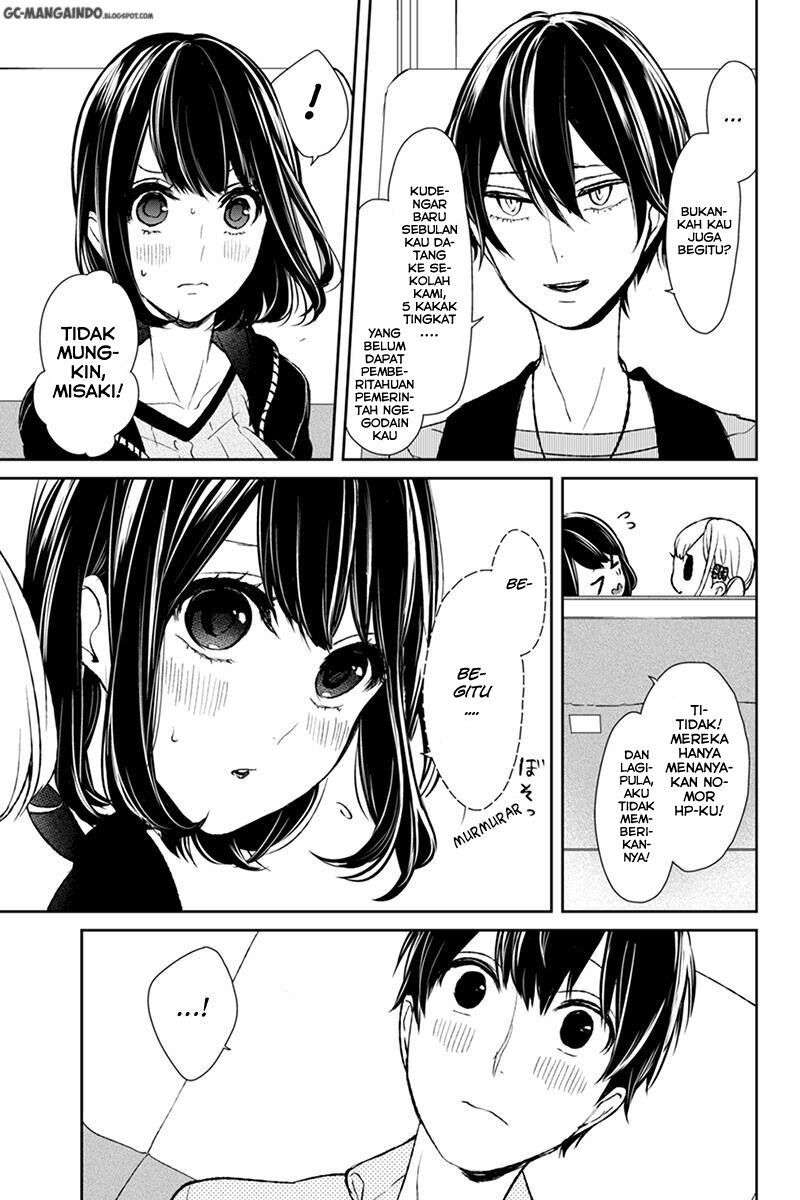 koi-to-uso - Chapter: 28