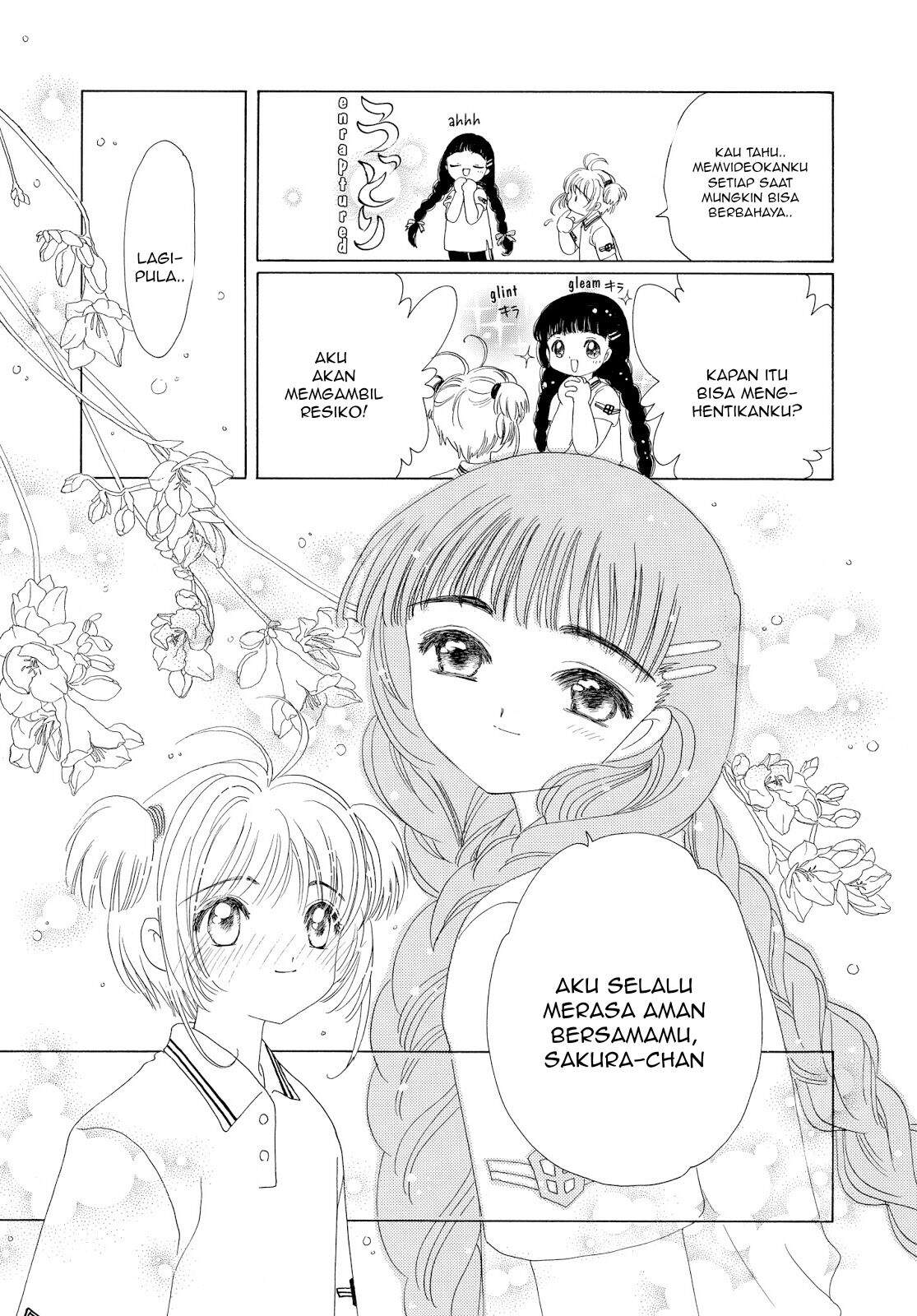 cardcaptor-sakura - Chapter: 37