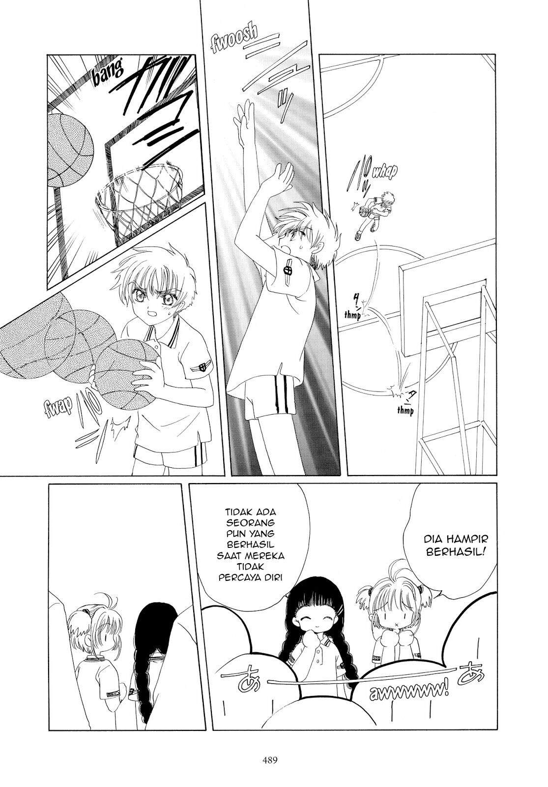 cardcaptor-sakura - Chapter: 37