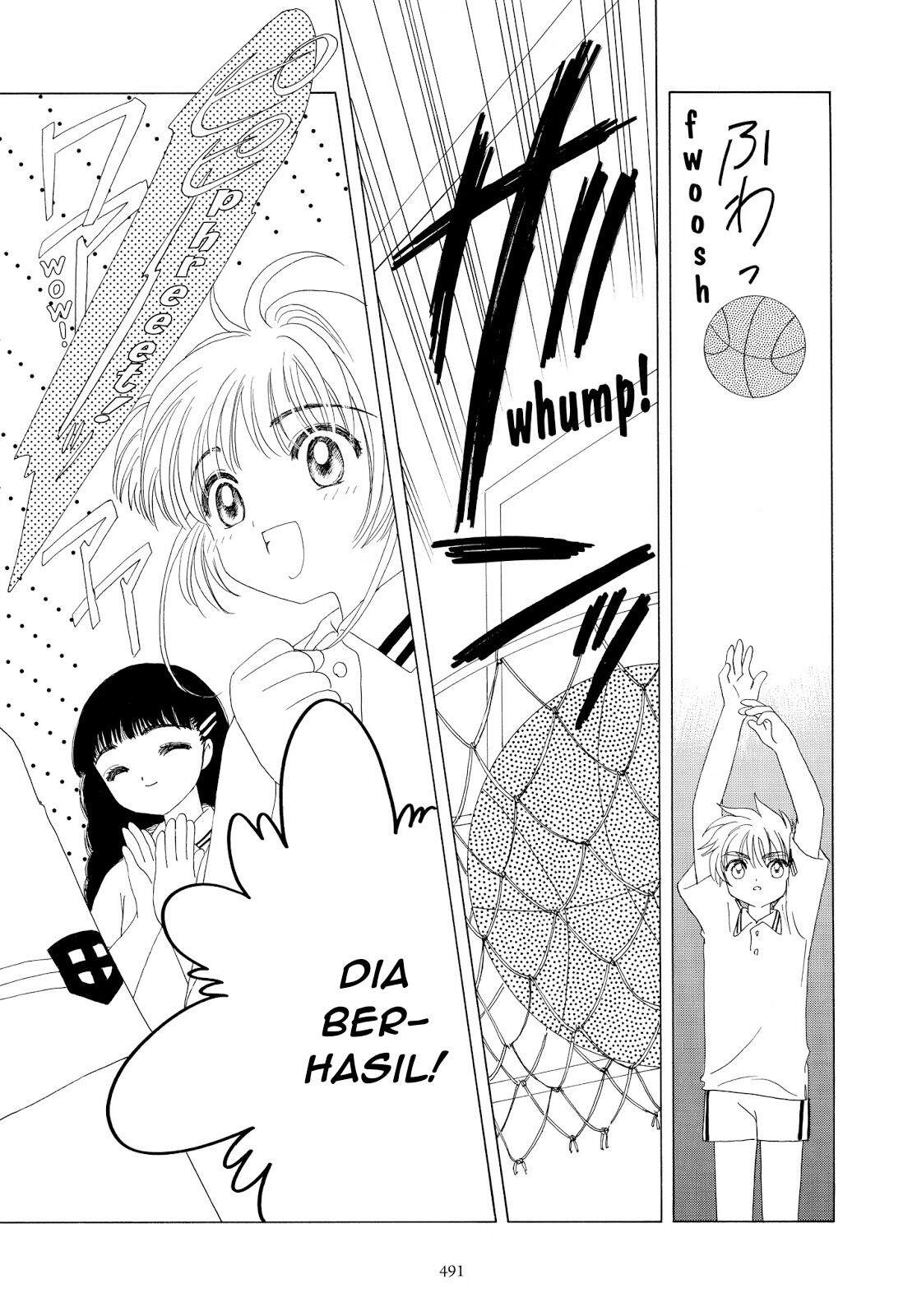 cardcaptor-sakura - Chapter: 37