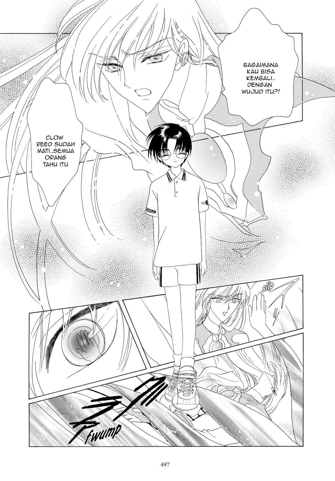 cardcaptor-sakura - Chapter: 37