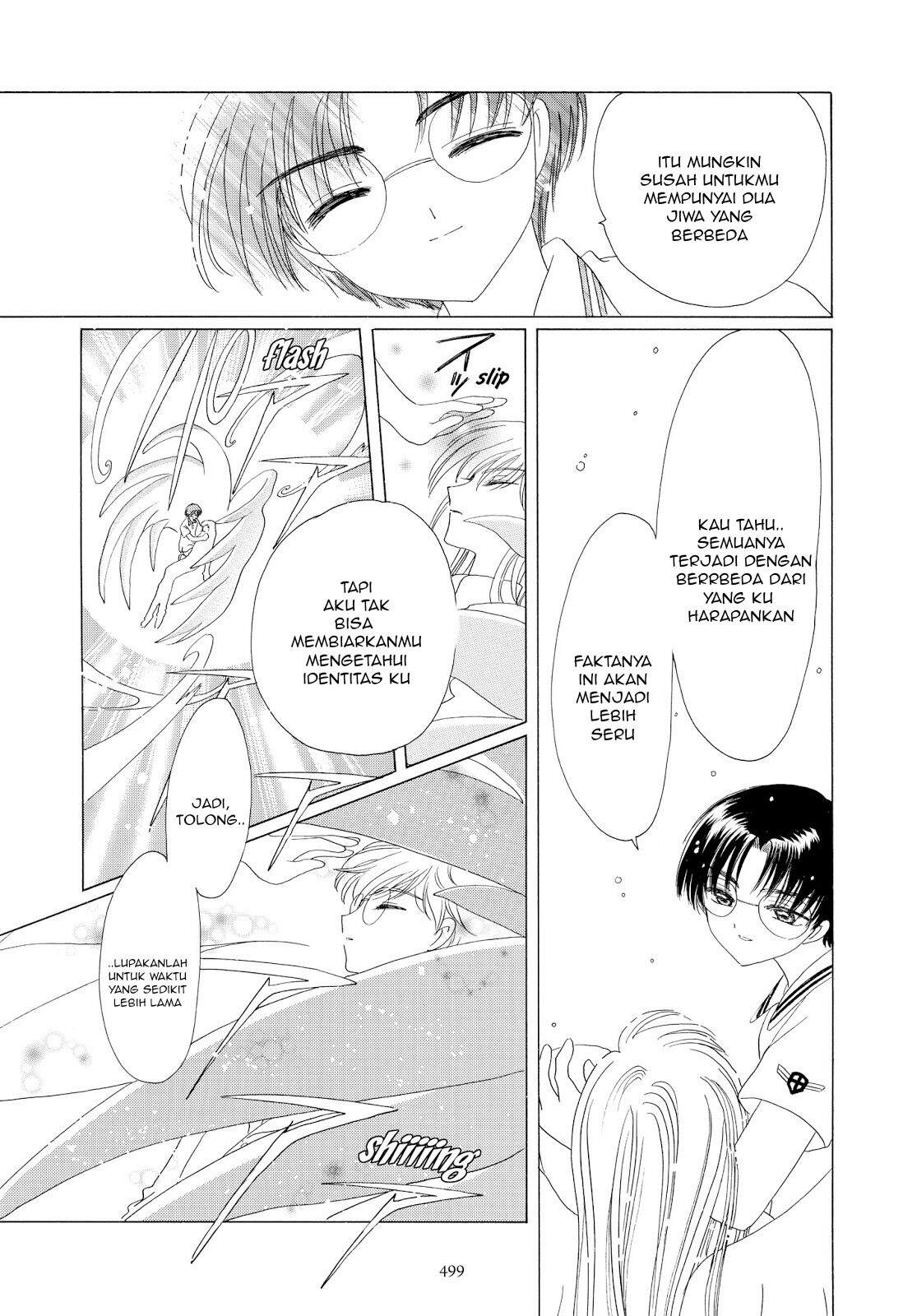 cardcaptor-sakura - Chapter: 37