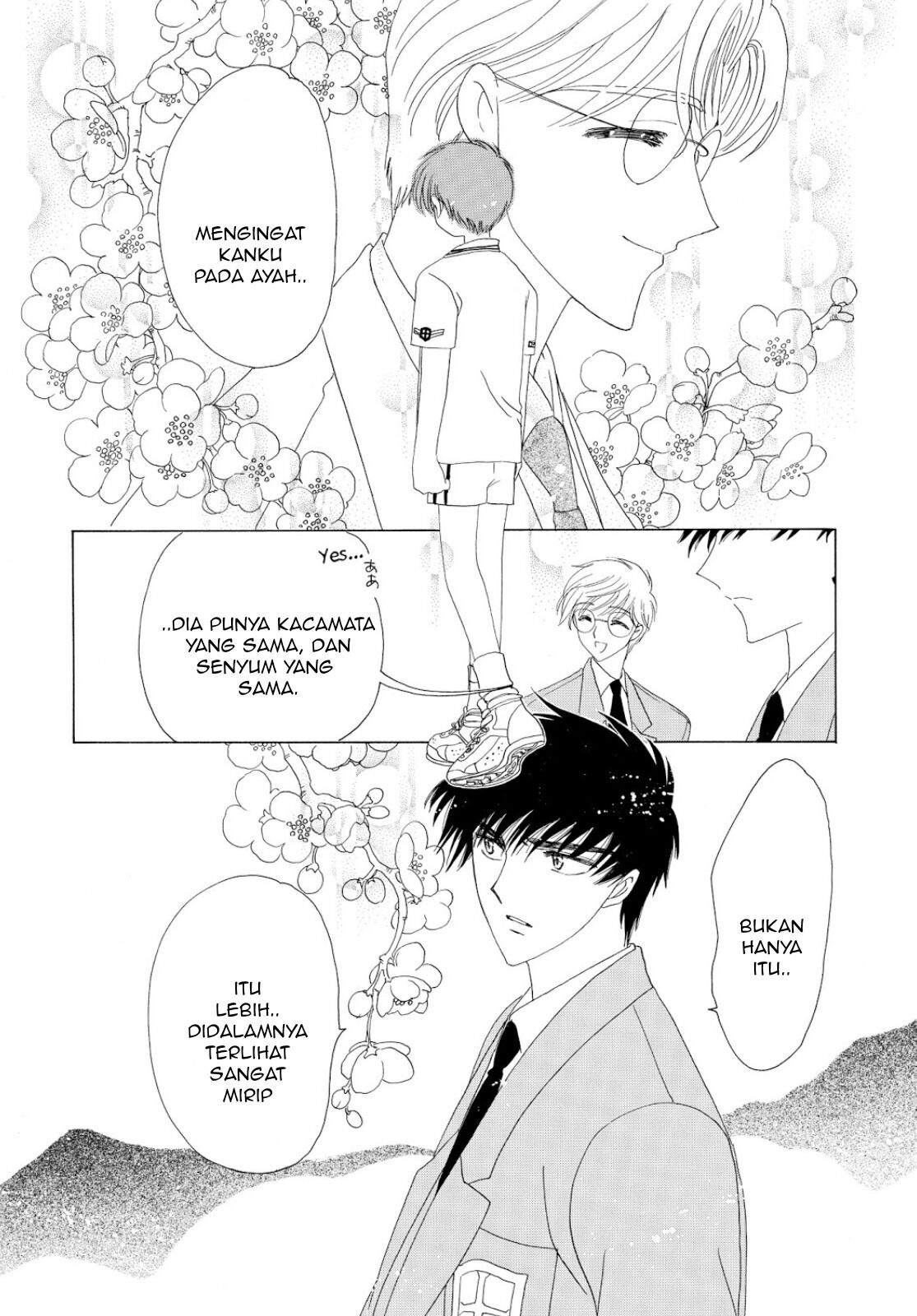 cardcaptor-sakura - Chapter: 37