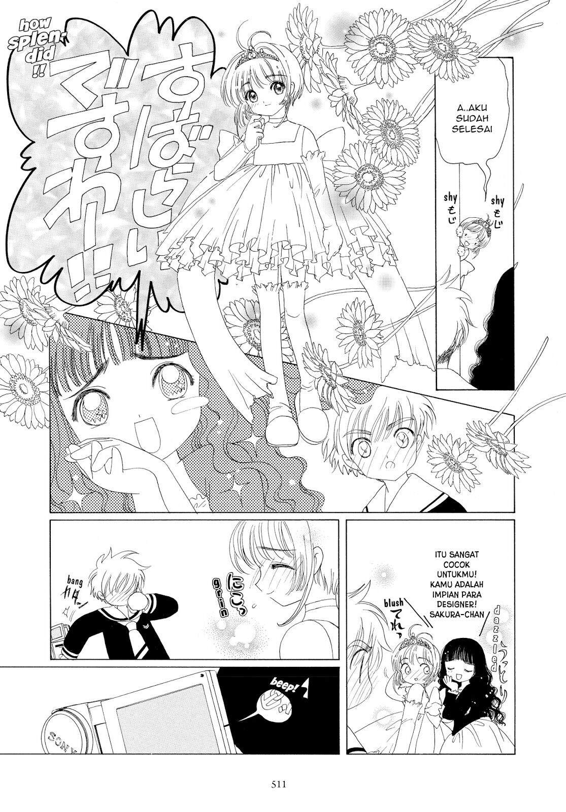 cardcaptor-sakura - Chapter: 37