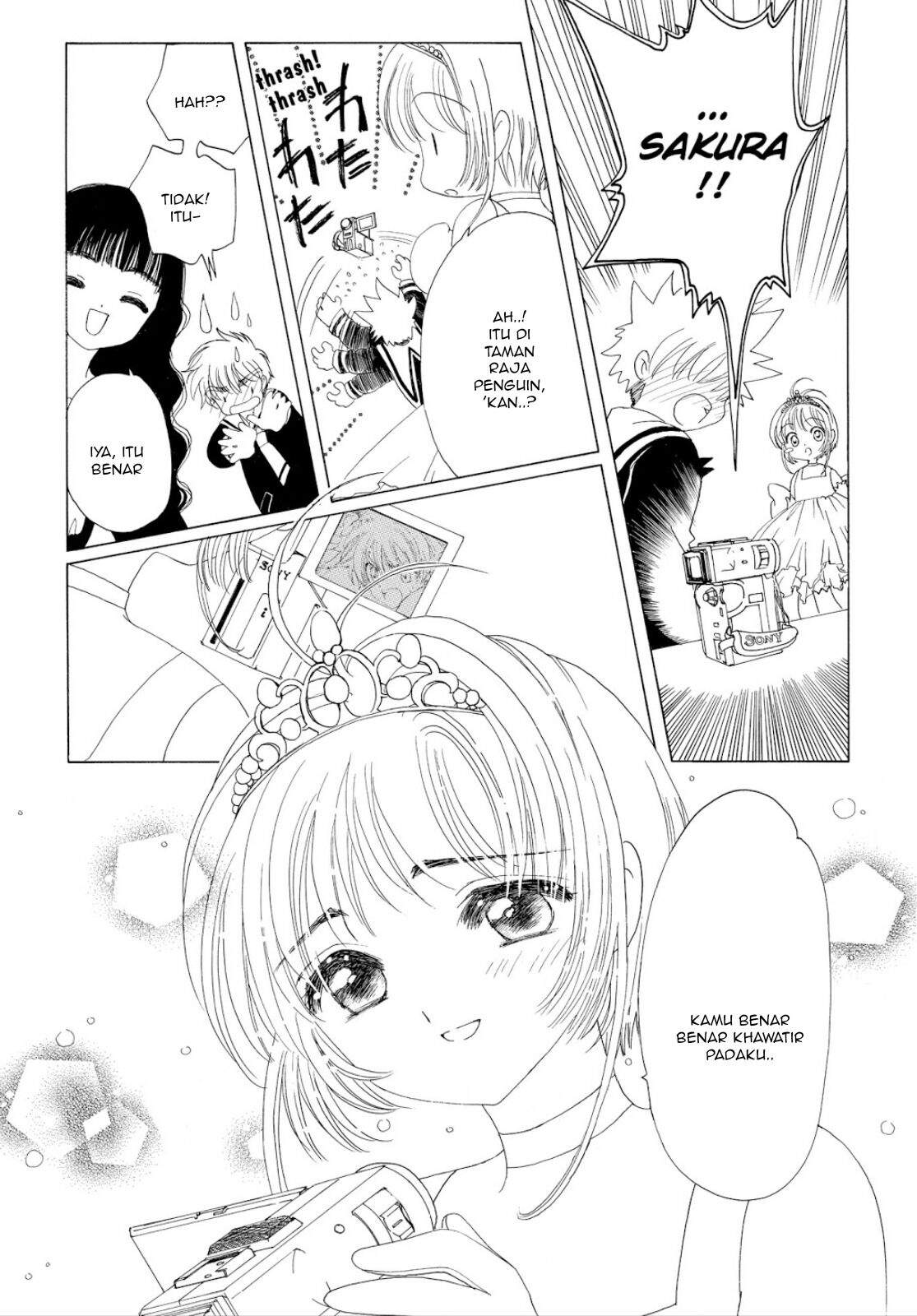 cardcaptor-sakura - Chapter: 37