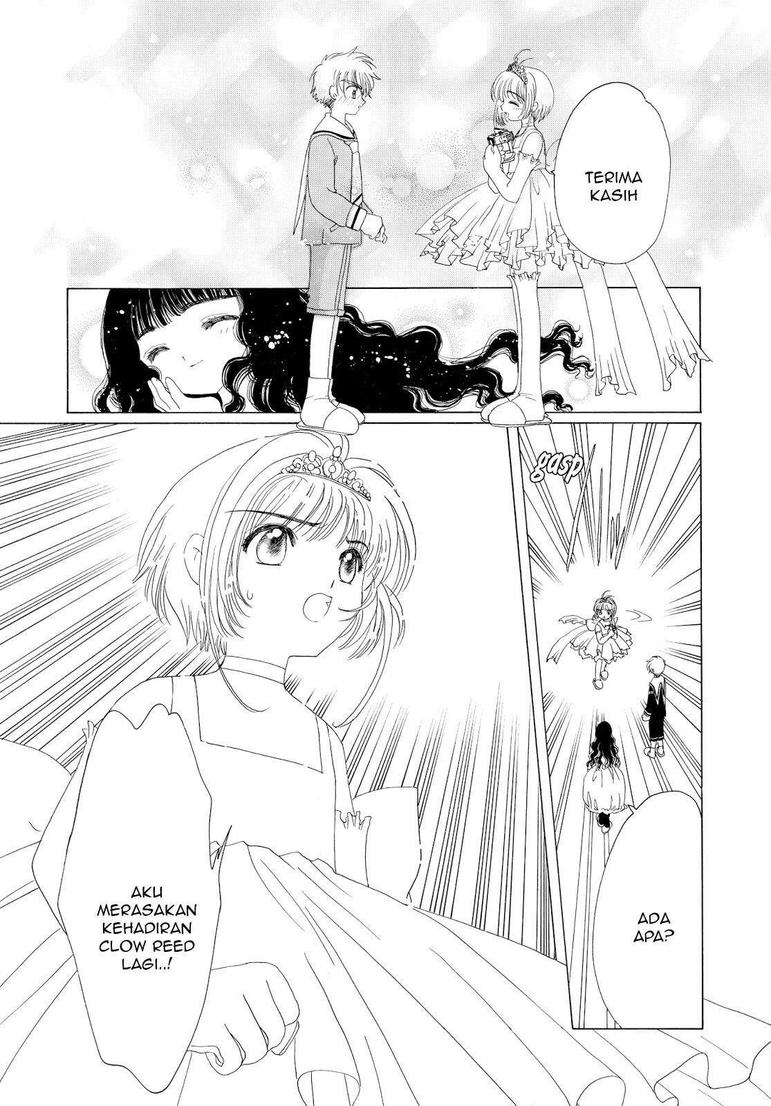 cardcaptor-sakura - Chapter: 37