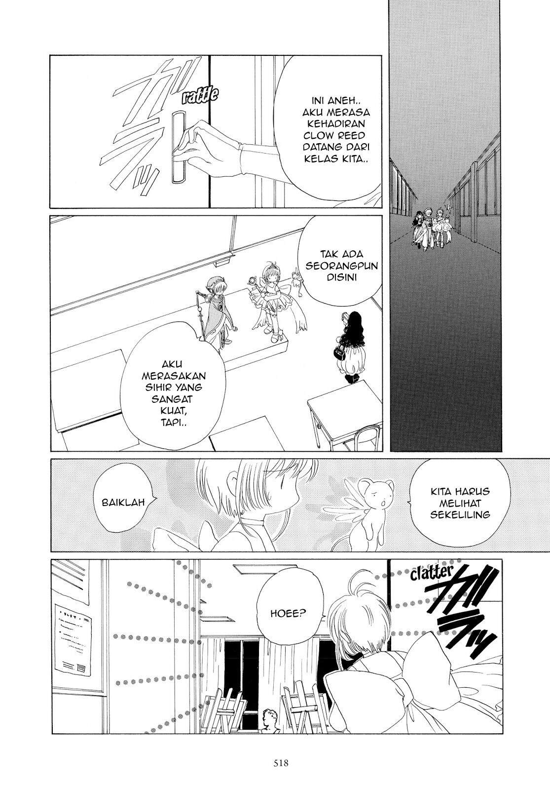 cardcaptor-sakura - Chapter: 37