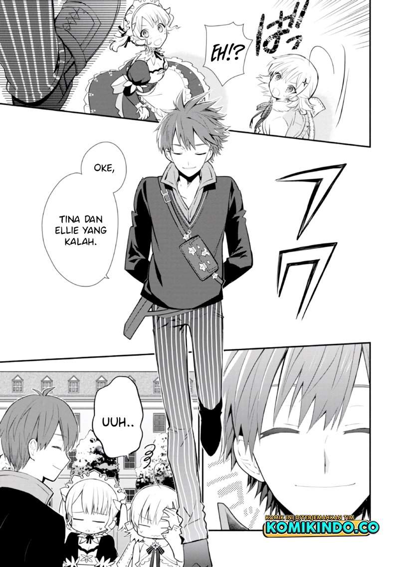 koujo-denka-no-kateikyoushi - Chapter: 16