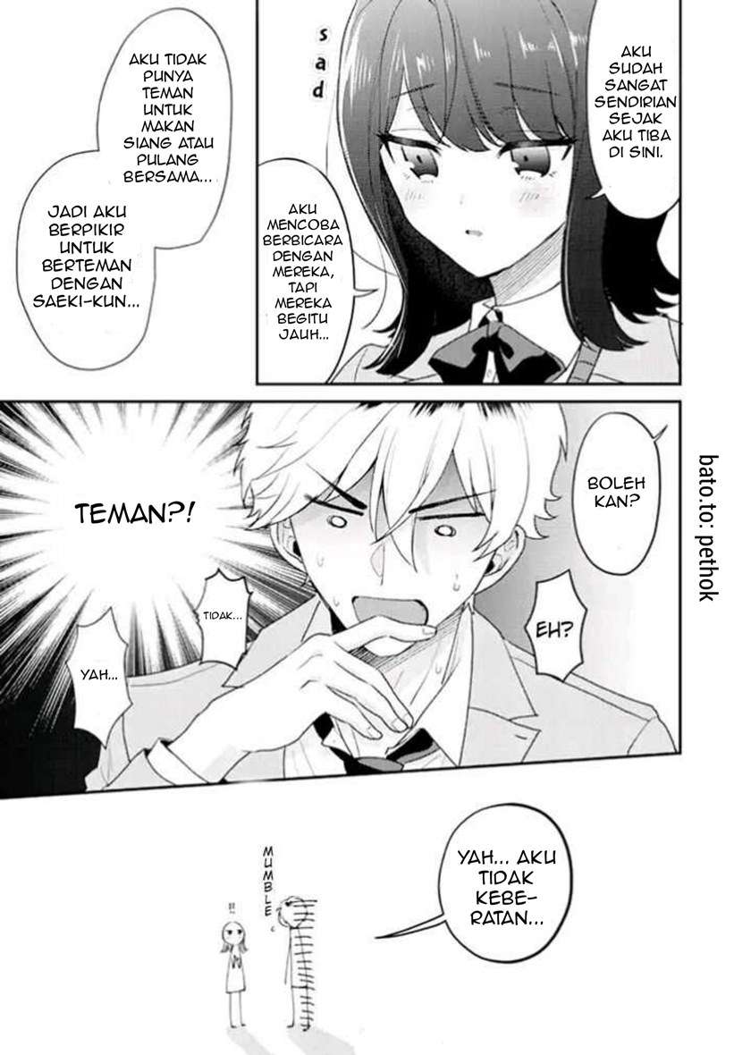 koisuru-hetareha-itsumo-bukiyou - Chapter: 1