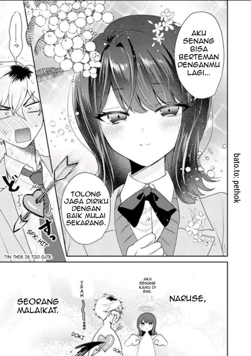 koisuru-hetareha-itsumo-bukiyou - Chapter: 1