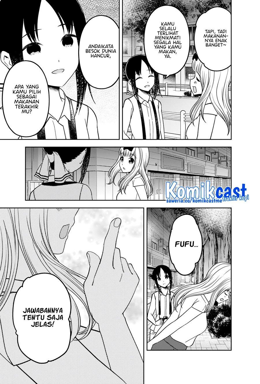 kaguya-sama-wa-kokurasetai-tensai-tachi-no-renai-zunousen - Chapter: 271