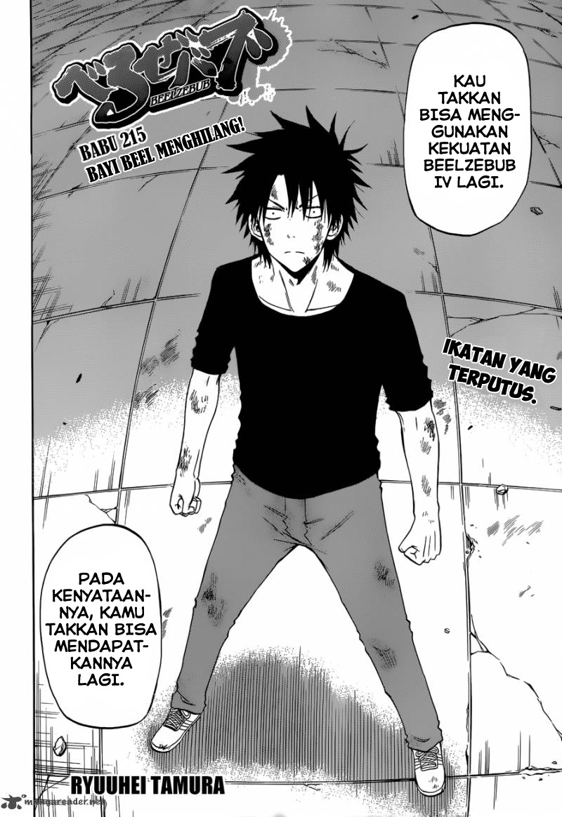 beelzebub - Chapter: 215