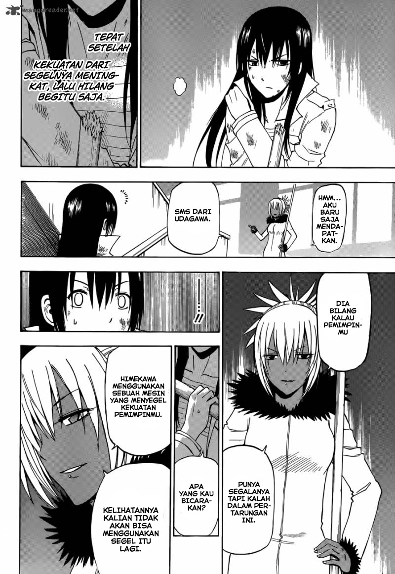 beelzebub - Chapter: 215