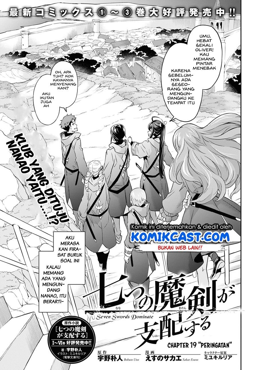 nanatsu-no-maken-ga-shihai-suru - Chapter: 19