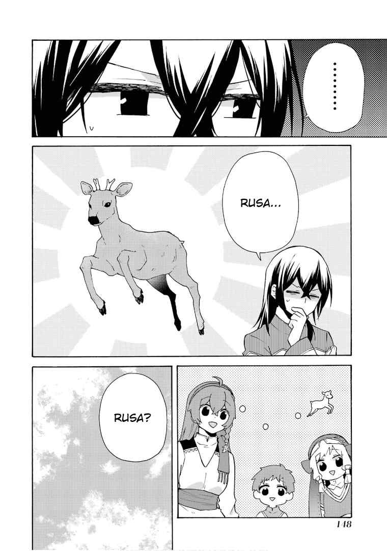 tada-shiawasena-isekai-kazoku-seikatsu - Chapter: 19