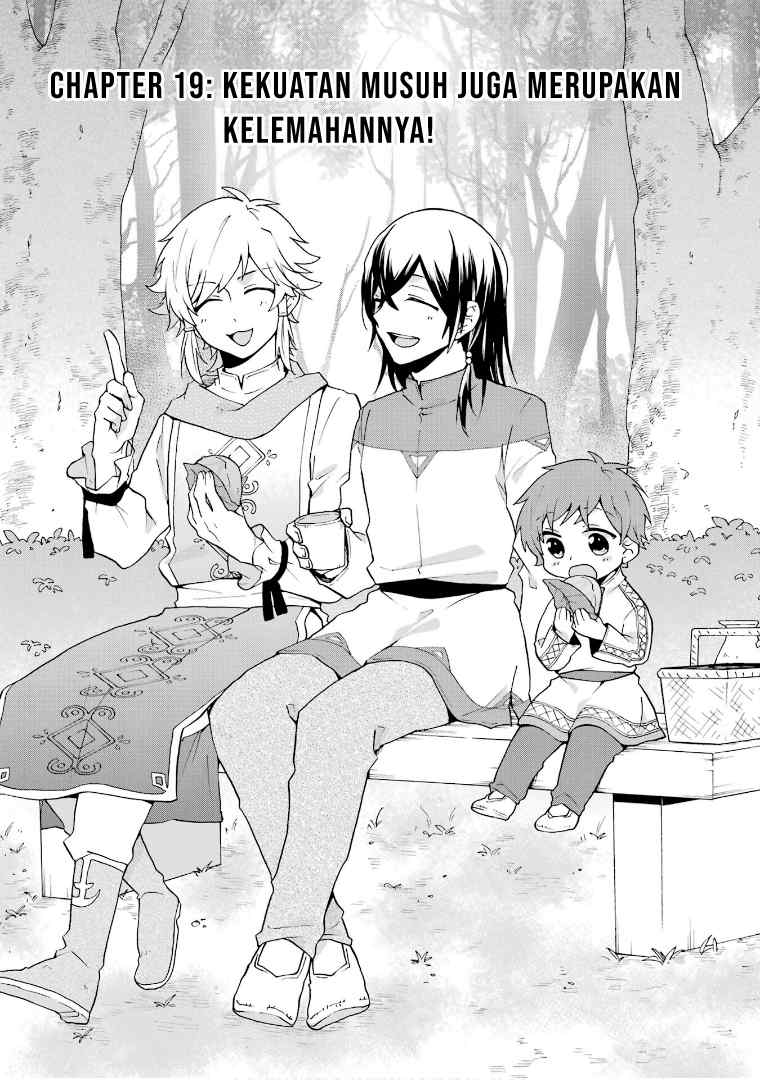 tada-shiawasena-isekai-kazoku-seikatsu - Chapter: 19