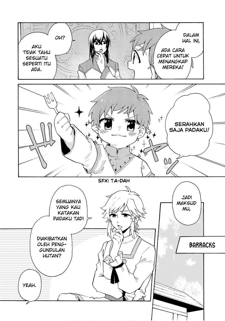 tada-shiawasena-isekai-kazoku-seikatsu - Chapter: 19