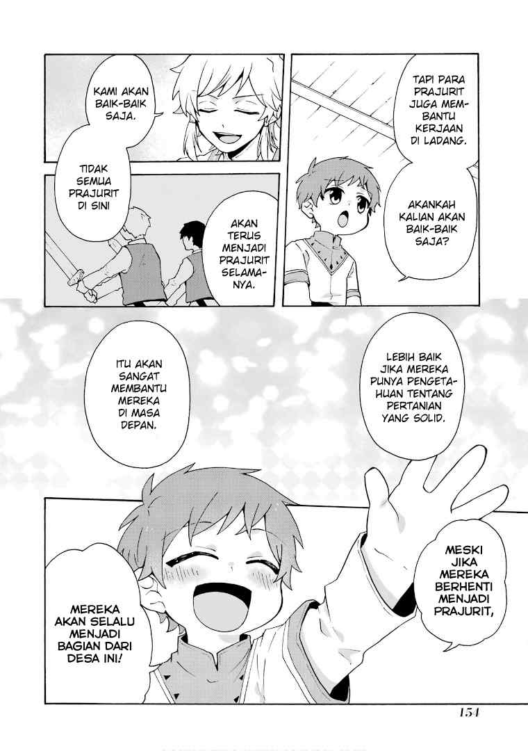 tada-shiawasena-isekai-kazoku-seikatsu - Chapter: 19