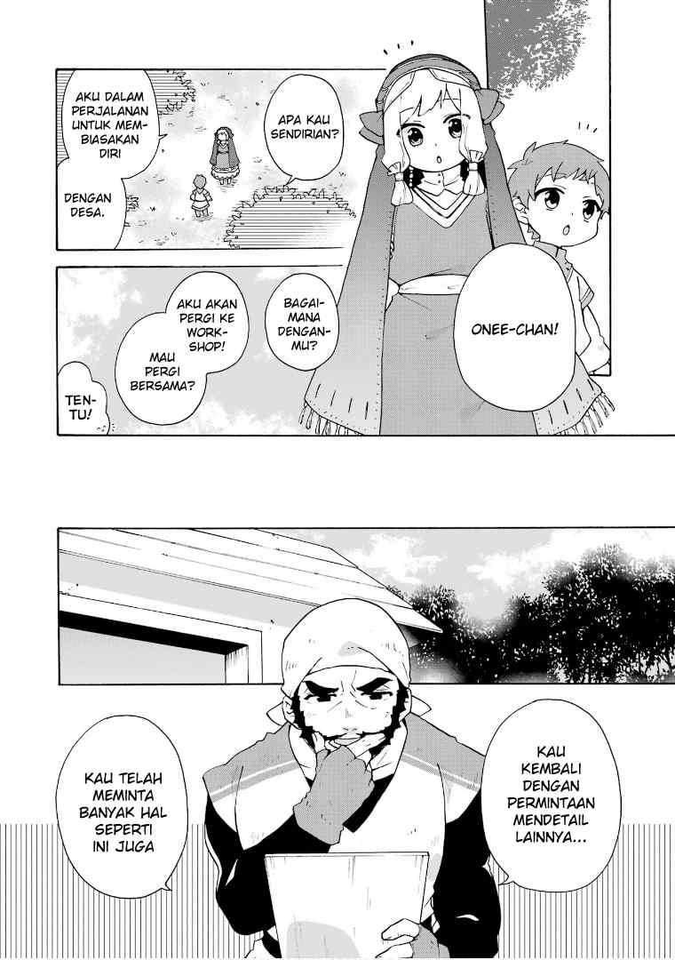 tada-shiawasena-isekai-kazoku-seikatsu - Chapter: 19