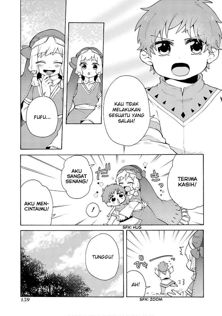 tada-shiawasena-isekai-kazoku-seikatsu - Chapter: 19