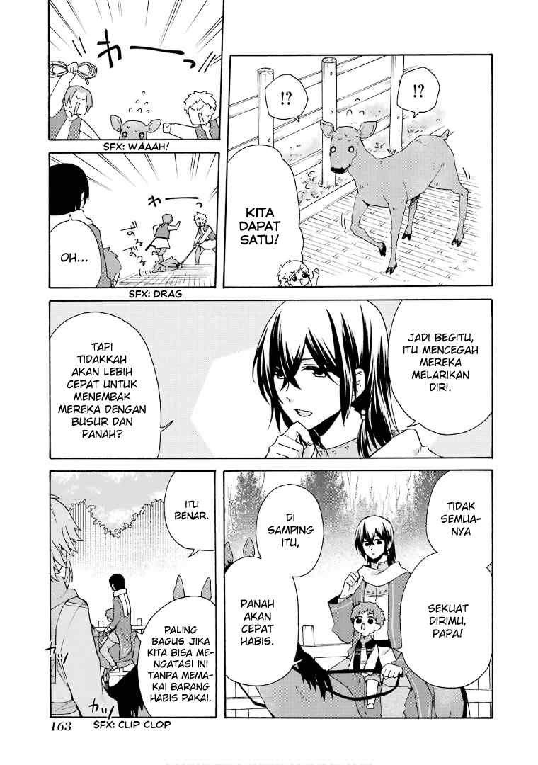 tada-shiawasena-isekai-kazoku-seikatsu - Chapter: 19