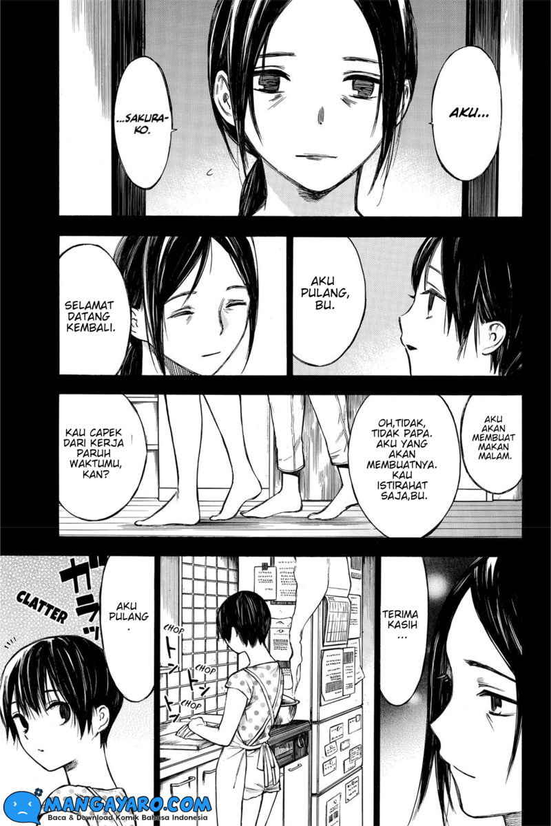 hone-ga-kusaru-made - Chapter: 36