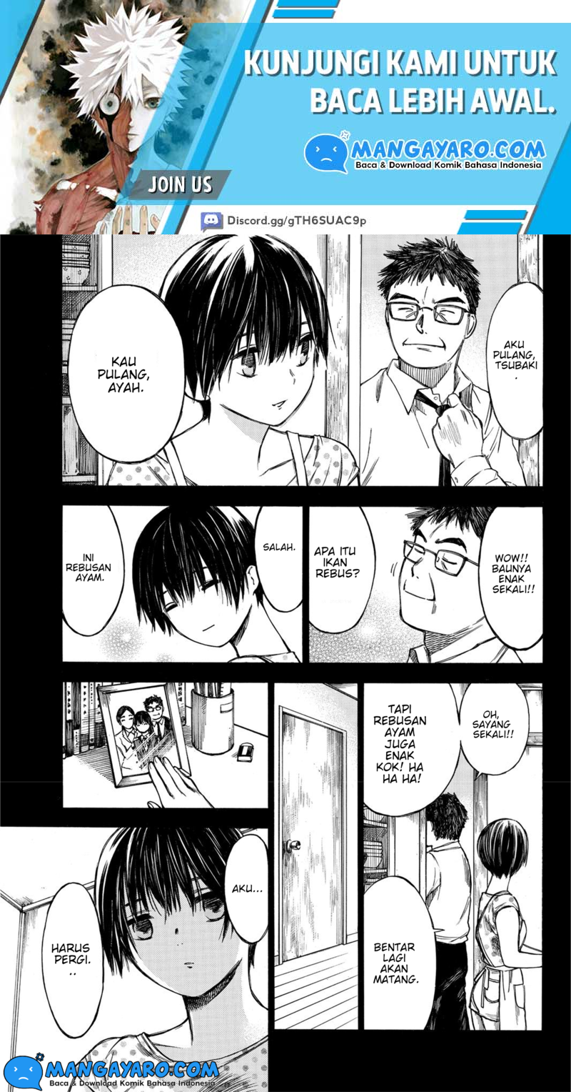 hone-ga-kusaru-made - Chapter: 36