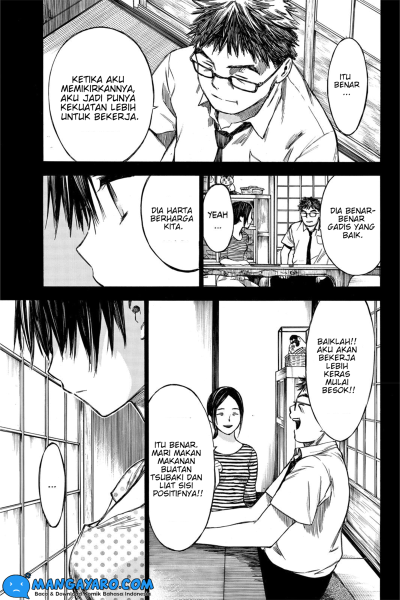 hone-ga-kusaru-made - Chapter: 36