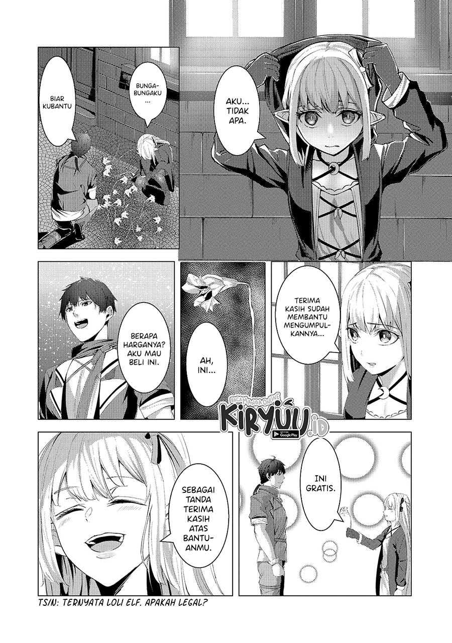 tsuihou-sareta-s-kyuu-kanteishi-wa-saikyou-no-guild-wo-tsukuru - Chapter: 6