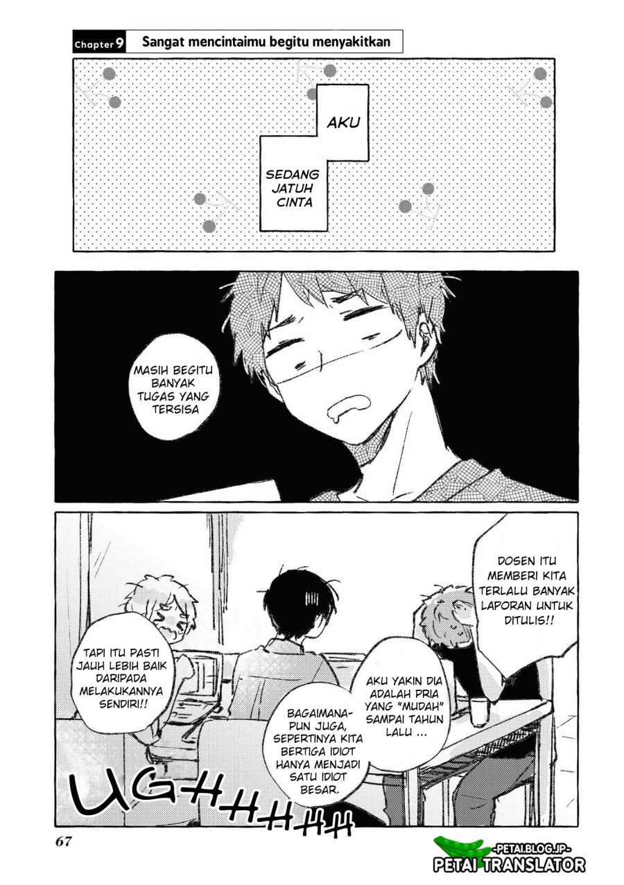 natsuki-kun-wa-kyou-mo-kirei - Chapter: 9