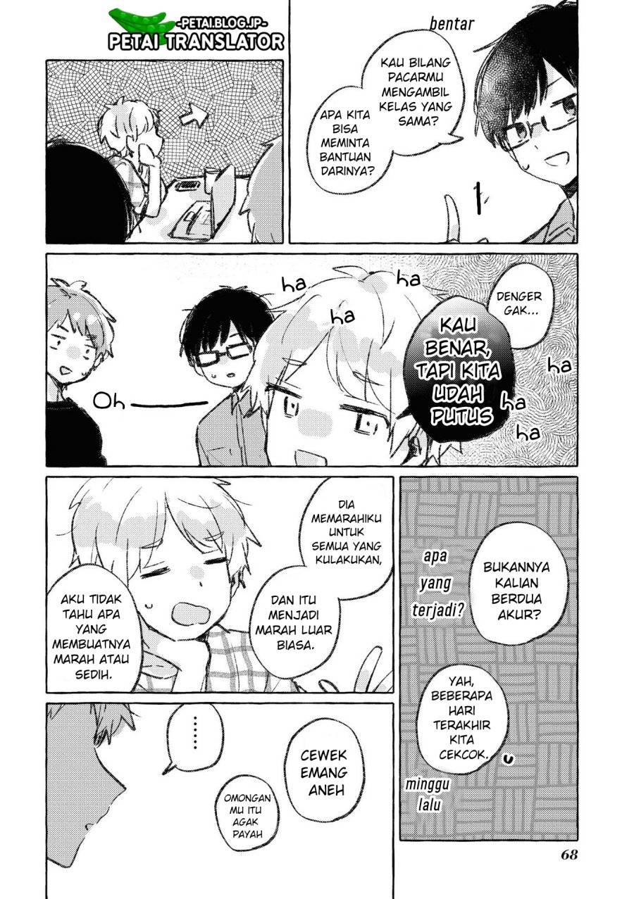 natsuki-kun-wa-kyou-mo-kirei - Chapter: 9