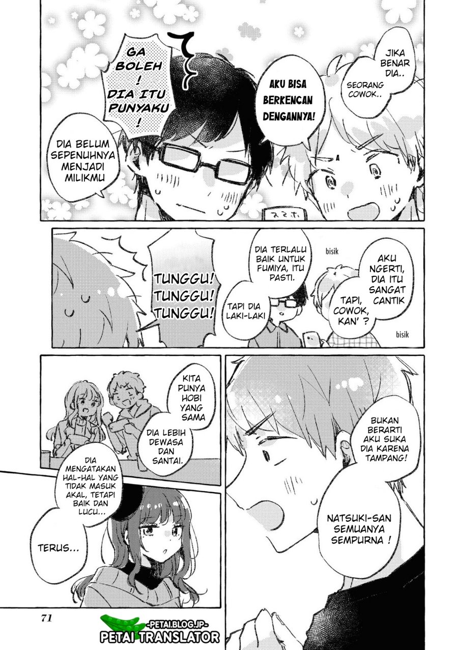 natsuki-kun-wa-kyou-mo-kirei - Chapter: 9