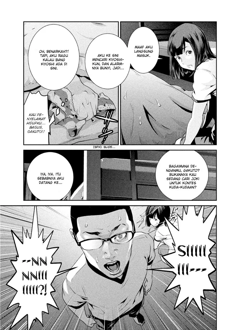 prison-school - Chapter: 176