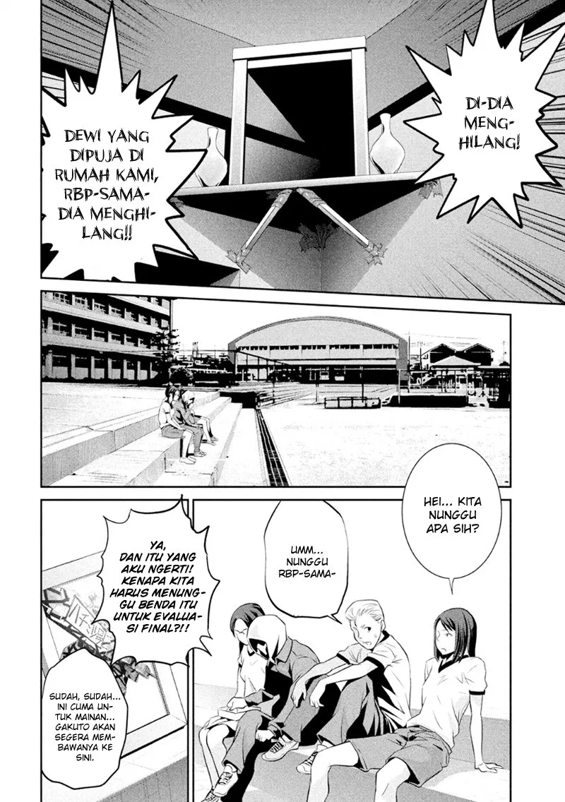 prison-school - Chapter: 176