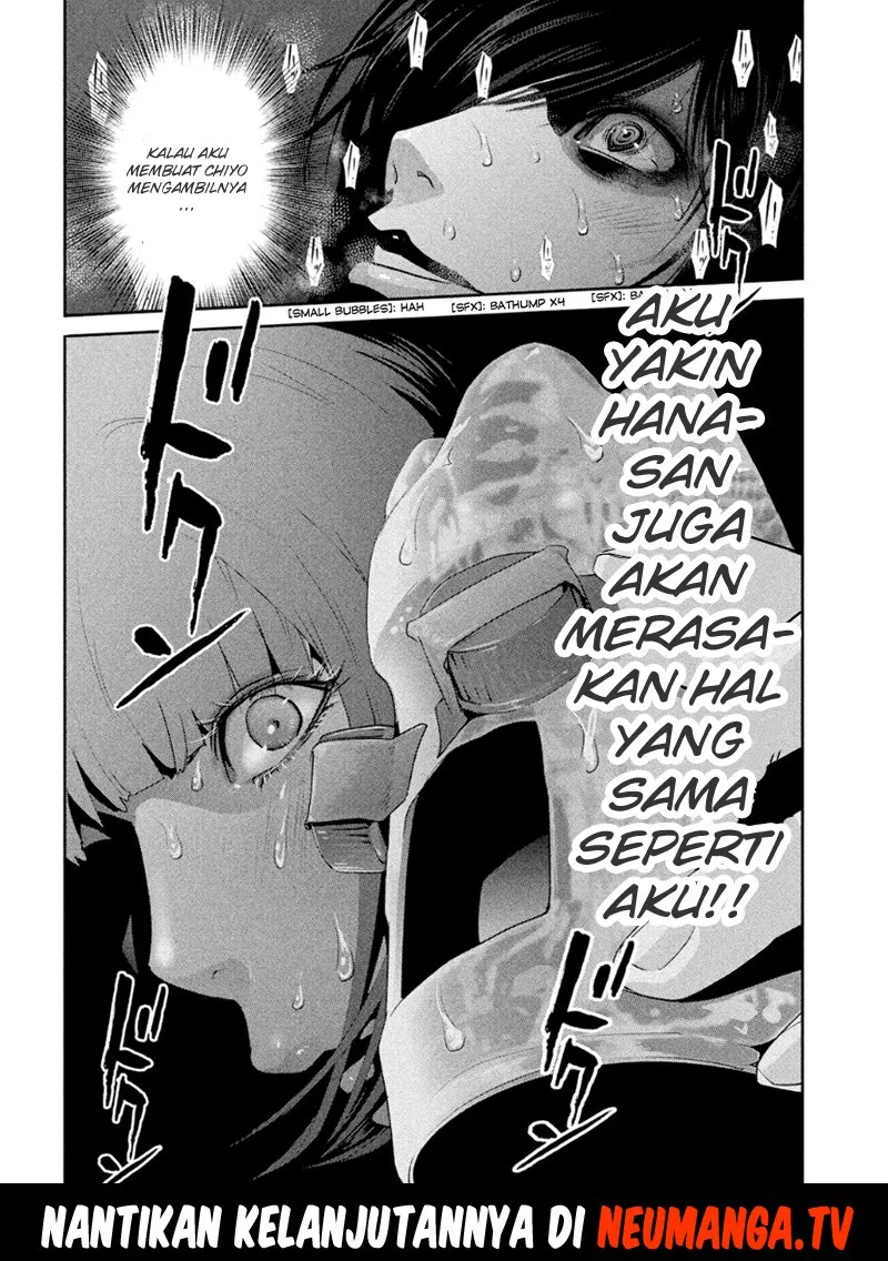 prison-school - Chapter: 176