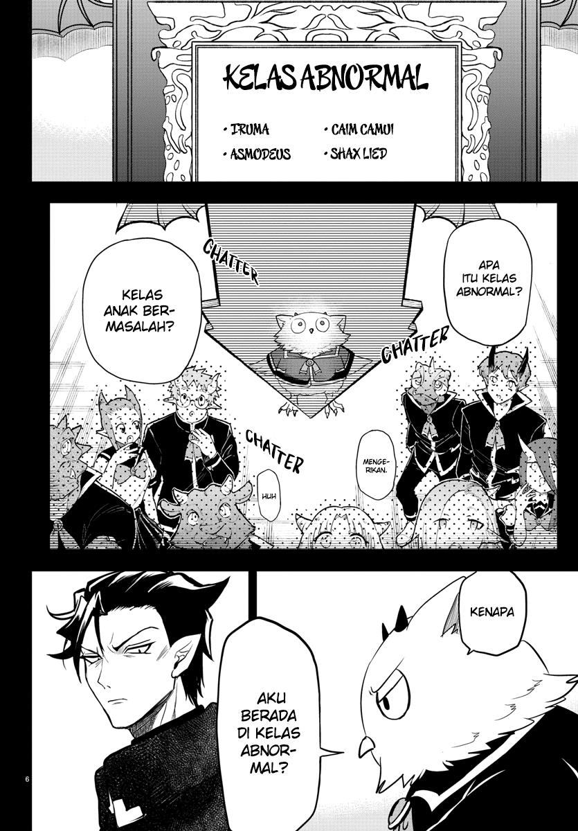 mairimashita-iruma-kun - Chapter: 243