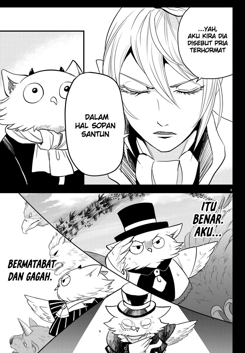 mairimashita-iruma-kun - Chapter: 243