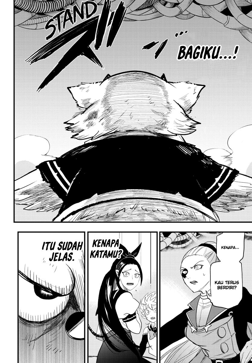 mairimashita-iruma-kun - Chapter: 243