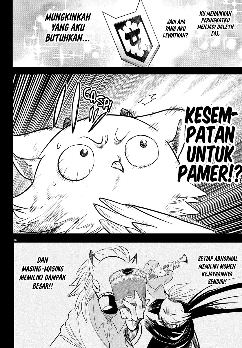 mairimashita-iruma-kun - Chapter: 243